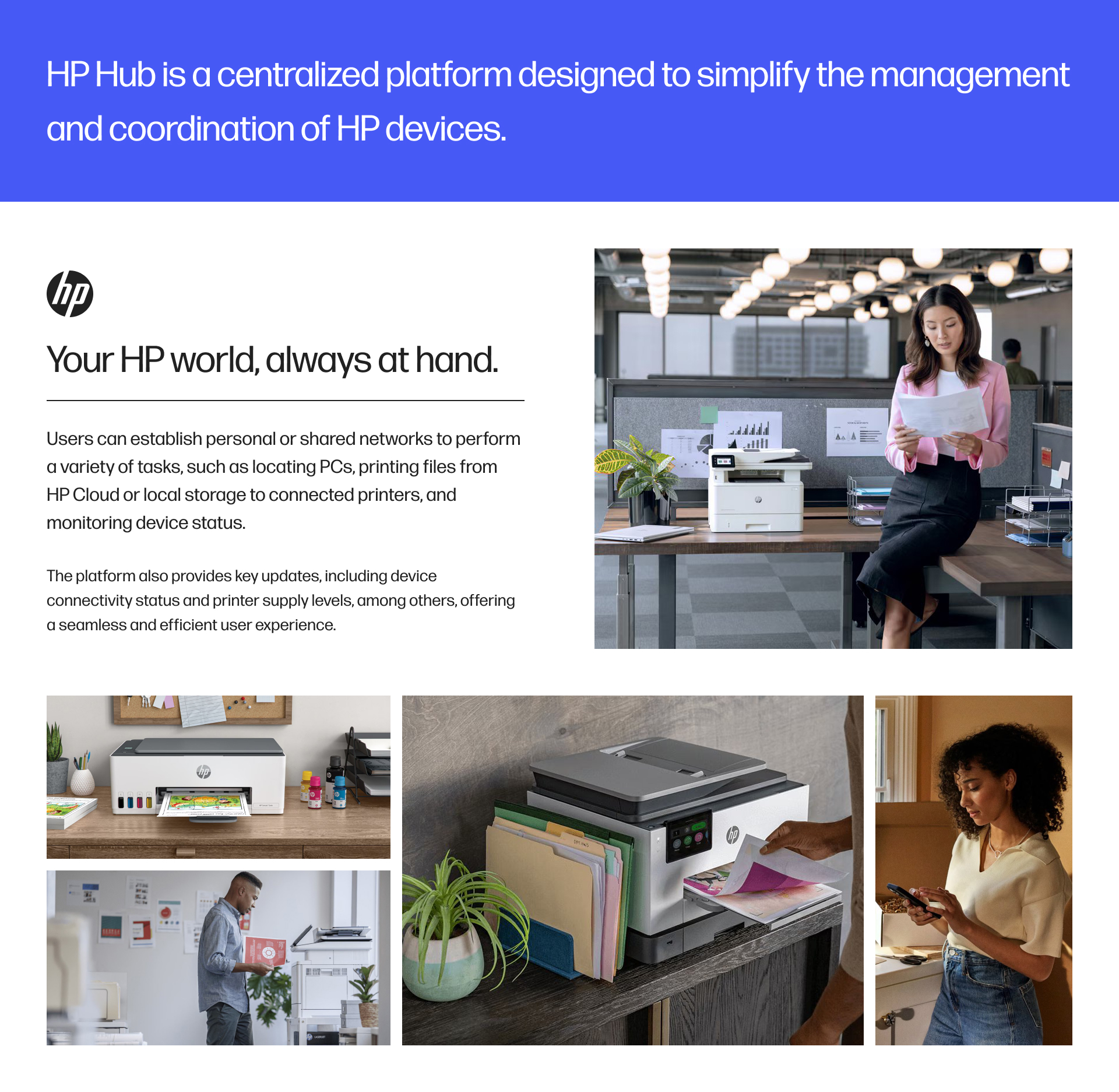 HP Hub | Interactive Prototype